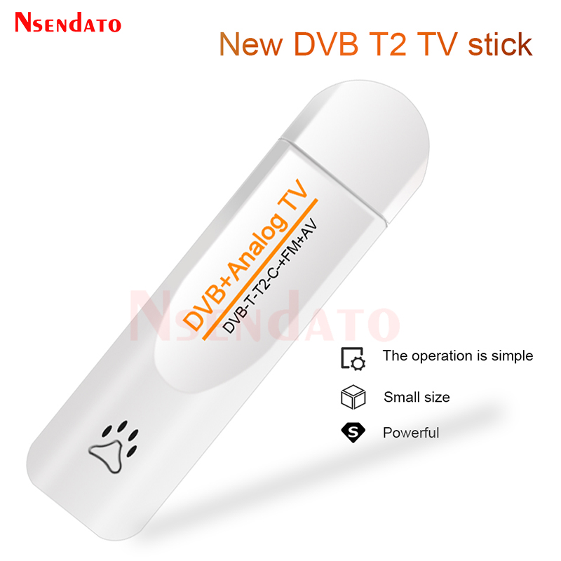 Devkitc - 디지털 DVB T2 PVR 아날로그 USB