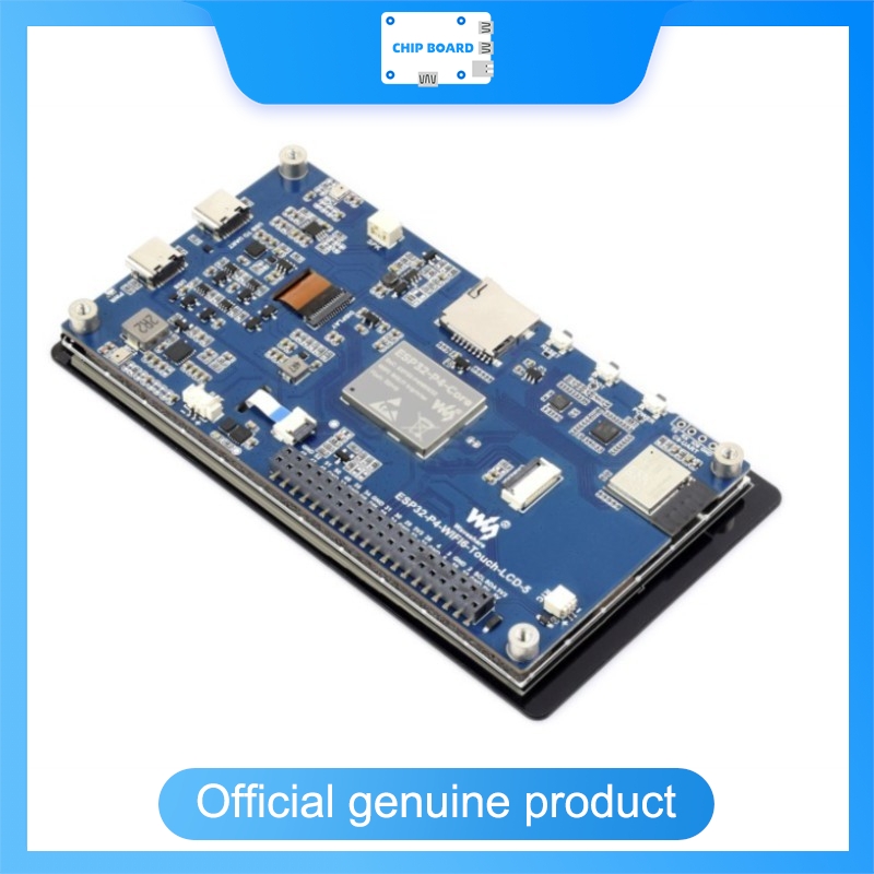웨이브쉐어 ESP32-P4-WIFI6 5인치 개발 보드 - Waveshare Esp32 리뷰 및 가격